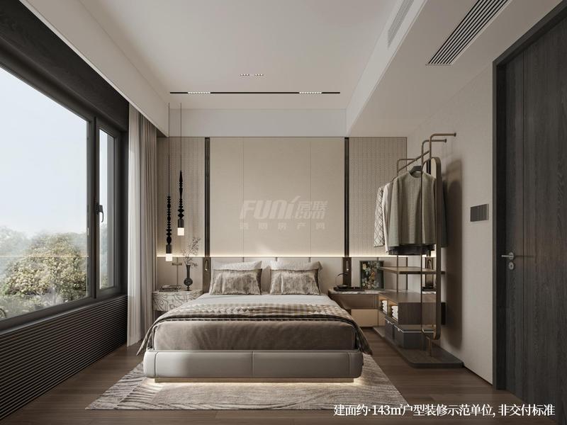 143样板间