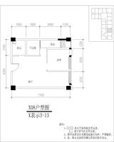 世纪百合尚寓  64.30平米