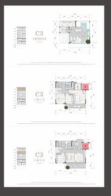 滨江壹号院1期4室2厅3卫169.58平户型
