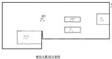虹信大厦1期  1245.19平米