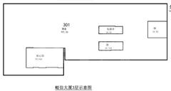 虹信大厦1期1245.19平户型