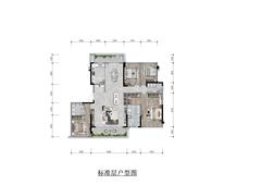 首开云著名邸2期4室2厅3卫199.00平户型