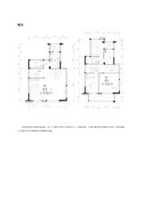 鑫耀美泉悦府2期 3室3厅2卫 158.00平米