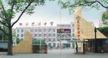 碧桂园·海德公园1期配套图