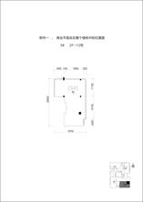 商业2F-12号