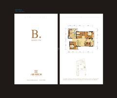 人居天府汇城3室2厅1卫97.00平户型