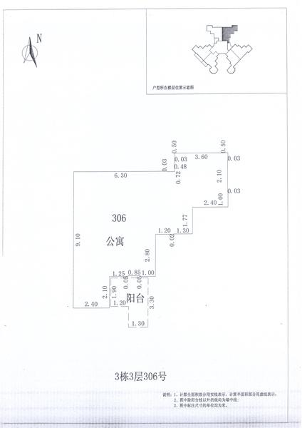 A区3#012.jpg