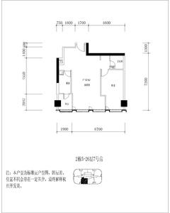 ICON大源中心1室1厅1卫75.41平户型
