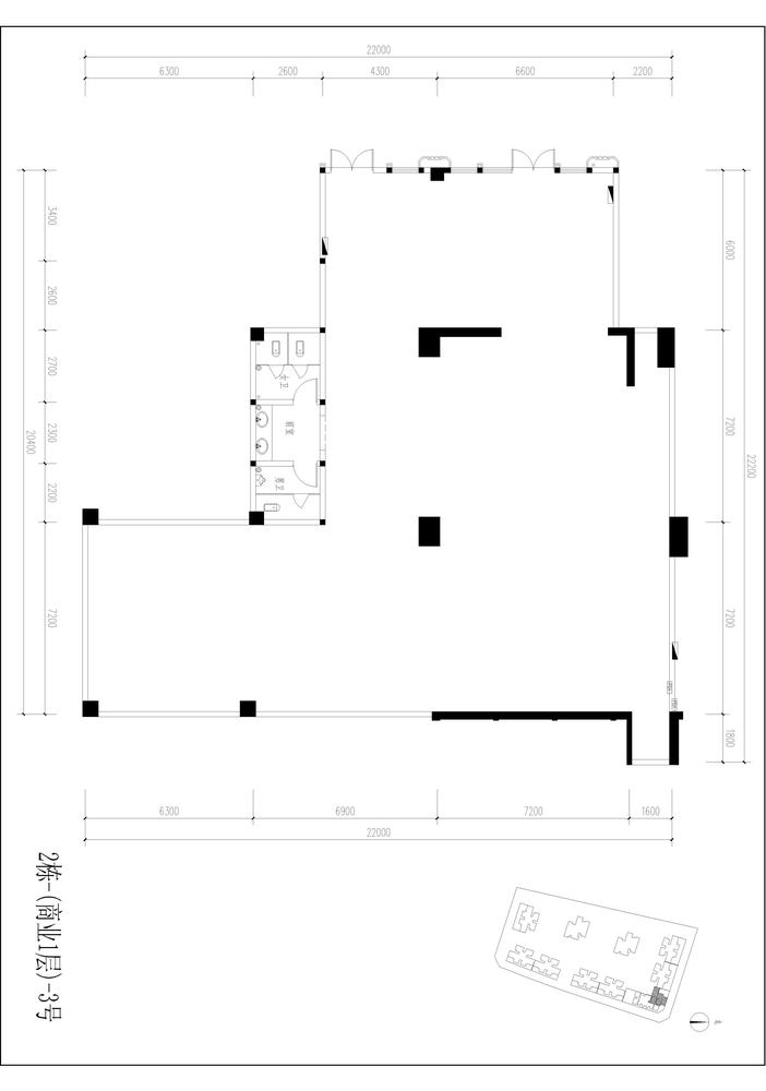 2号楼商业