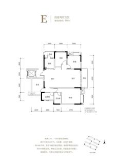 兰台臻园1期4室2厅2卫140.00平户型