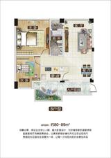 成都濛阳农副产品综合批发交易中心配套住宅 2室2厅1卫 80.20平米