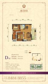 D3（2单元5-30）