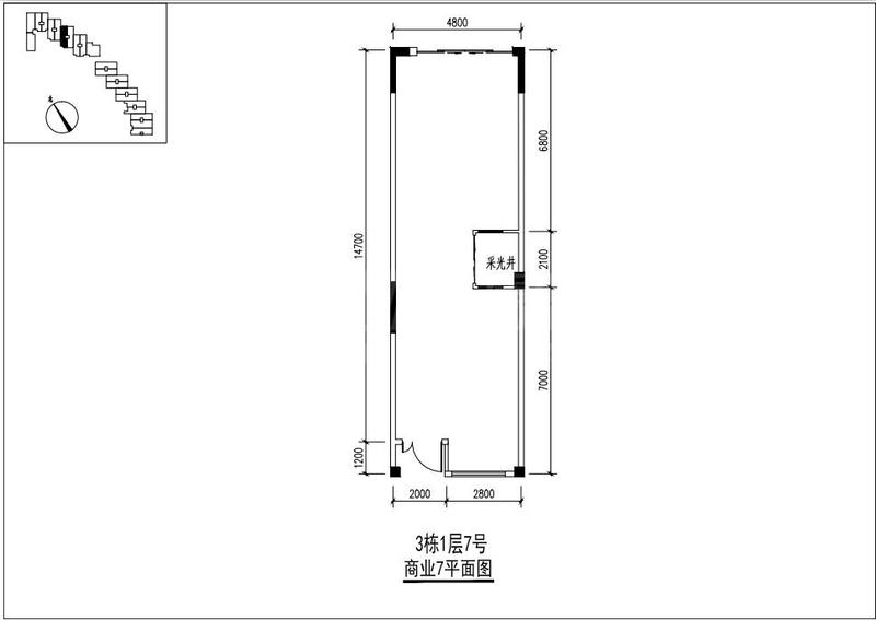 7户型图