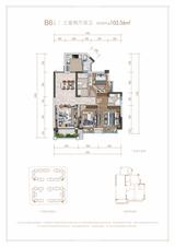 蜀镇（东韵花园） 3室2厅2卫 103.56平米