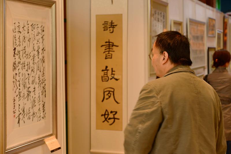 活动图