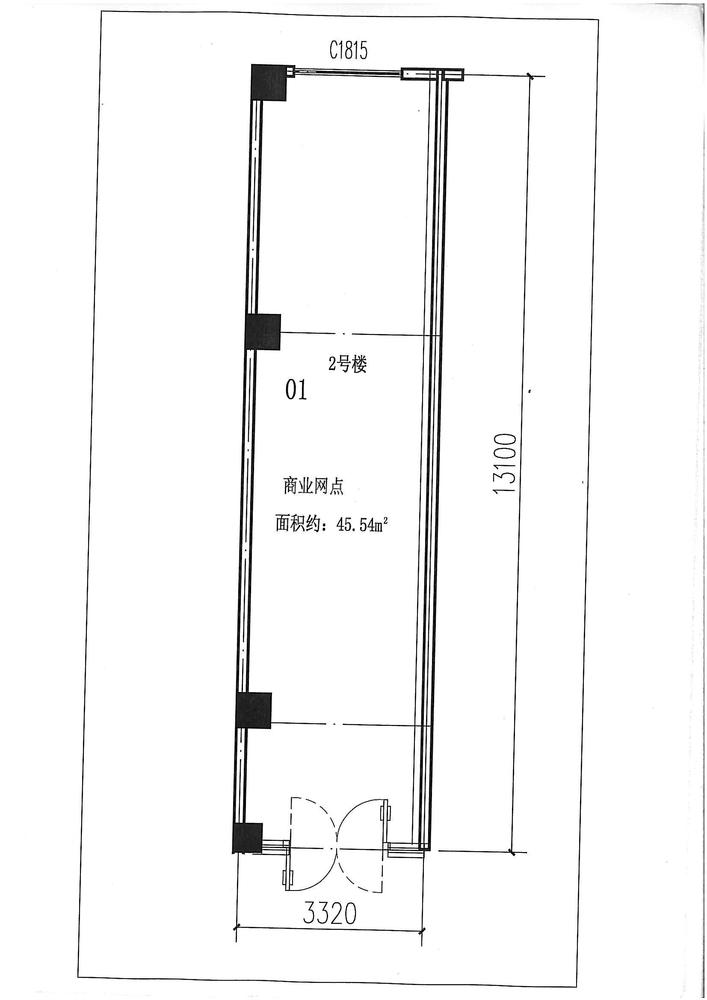 2号楼1号