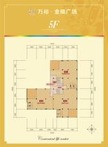 五楼户型图