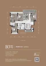德商﹒学府天骄1期 4室2厅 142.00平米