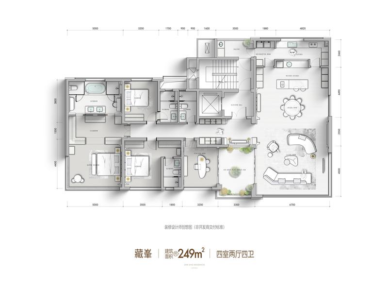 藏峯