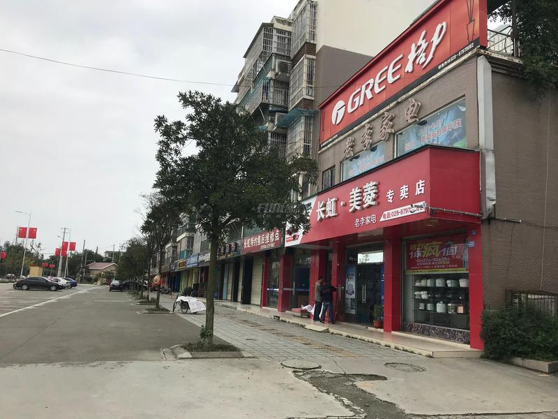 配套图
