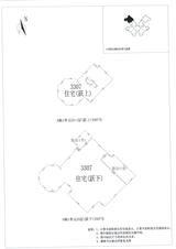 中德英伦城邦（K区） 4室2厅1卫 208.00平米