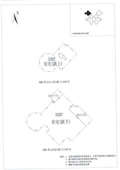 中德英伦城邦（K区）4室2厅1卫208.00平户型