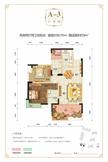 桂湖名城二期2室2厅2卫90.70平户型
