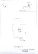 B区16#023