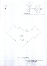 中德英伦城邦（K区） 2室2厅1卫 89.00平米