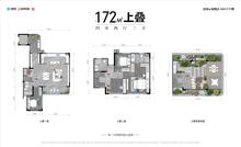 公园九号1期172.00平户型
