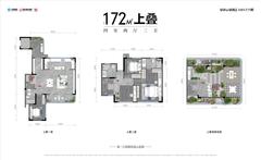 公园九号1期172.00平户型