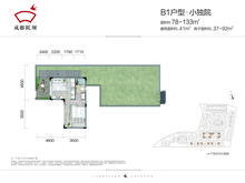 成都院坝1期41.00平户型