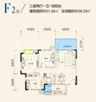 水城印象3室2厅1卫91.38平户型