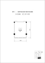 3单元18-23F-04号
