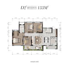 花样年·家天下1期4室2厅2卫133.00平户型