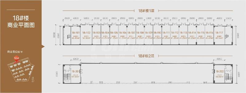 D户型