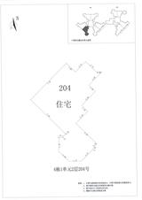 中德英伦城邦（K区） 2室2厅1卫 91.00平米