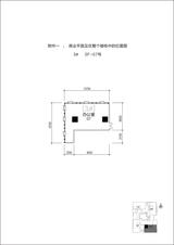 泰达时代中心  118.69平米
