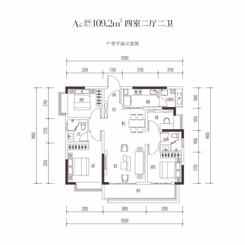 A1户型