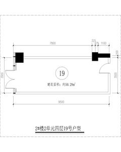 俊屹中心1期50.29平户型