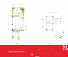 蜀山栖镇2室2厅2卫94.69平户型