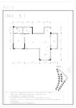 溪云居三期2室2厅2卫90.31平户型