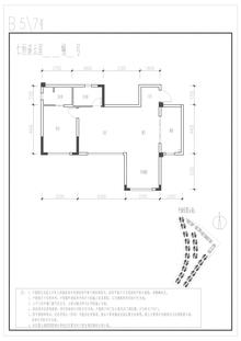 溪云居三期2室2厅2卫90.31平户型