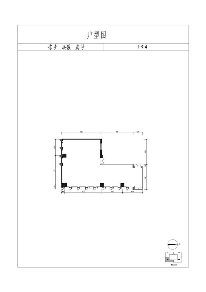 （4）1-9-4