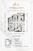 玖珑湾1期3室2厅1卫95.38平户型