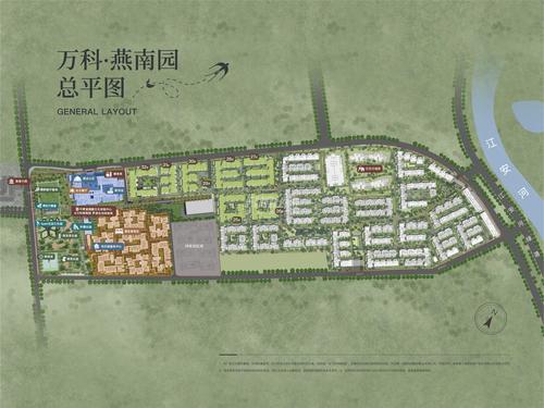 燕南园1期效果图