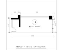 俊屹中心1期43.45平户型