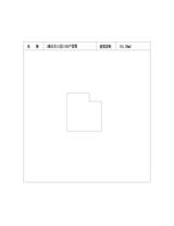 中冶天府大厦1期  151.29平米
