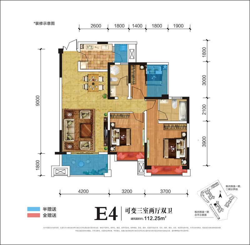 E4