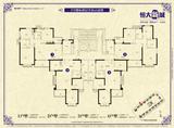 恒大新城 3室2厅1卫 100.77平米